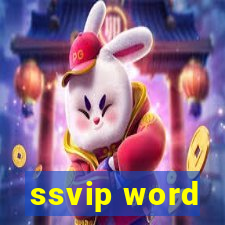 ssvip word